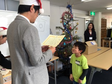 続けたい！続けられる！たくさんの仕組み